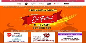 Eid Festival 2022, Courtyard by Marriott Toronto Brampton, 8 July to 9 July