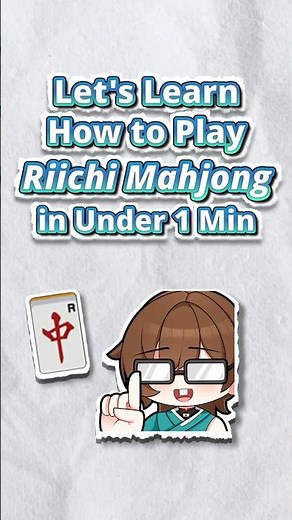 Let's learn how to play Riichi Mahjong in 1 min #mahjongtutorial #riichimahjong #howtoplaymahjong