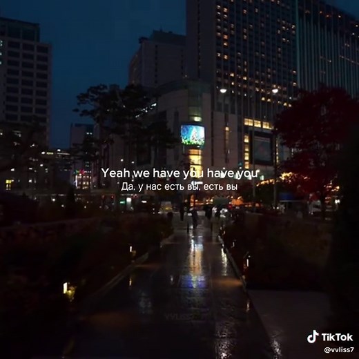 🫀BTS-We are Bulletproof : the Eternal lyrics #bts #lirycs #fyp #viral #foryou #music #kpop #aesthetic #seoul #бтс