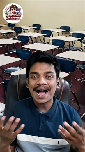 #2 Imperative Sentences in Japanese | Japanese Practice @NyayLearnsJapanese ​