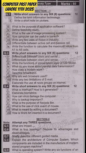 COMPUTER SCIENCE PAST PAPER 2023 LAHORE BOARD 11TH 😍😘 #biselahore #education #ytshorts #pastpaper