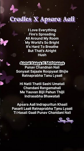 Cradles X Apsara Aali Lyrics | Lyrical Mashup #song #lyrics #mashup #cradles #apsaraali #shorts