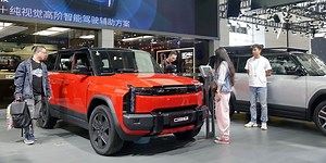 Engineers Built a Car Battery That Launches Itself During a Fire. The Footage Is Unreal.