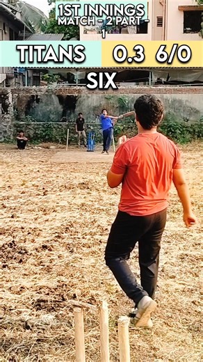 Titans vs Panthers🏏 Match - 2 1st innings Part-1 #cricket #cricketlover #cricketfans