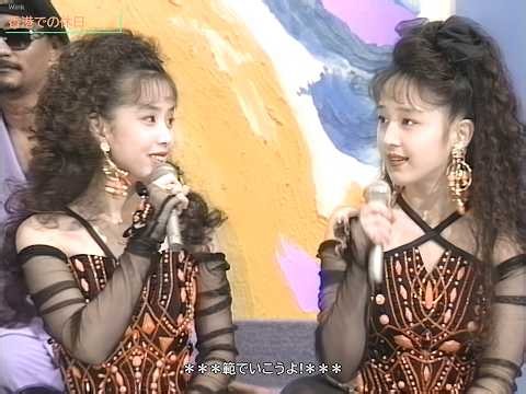 【HD画質】Wink プールとタイガーバームとジュリーのお喋りと平成色男の素足履き（1991年）