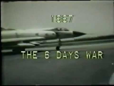 Israeli Air Force in Action