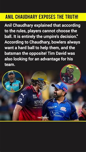 Anil Chaudhary Spills the Beans! Why Did the Umpire Scold Tim David? 🤫 #MIvsRCB #CricketControversy