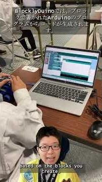 RumiCar @ あいちロボフェス Aichi Robo Fes 2025