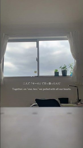 好評だった空動画☁️🫧💙 #蝶々結び #歌詞動画
