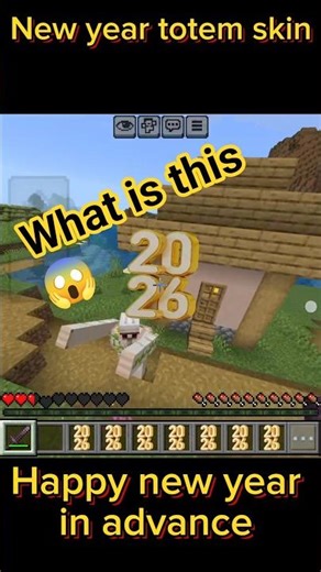 New year totem skin 2026 😱