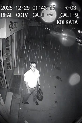 Understanding AI in Scary CCTV Footage