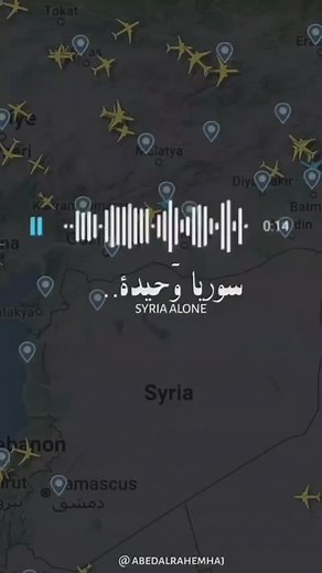 ‏#سوريا 🇸🇾🥺💚