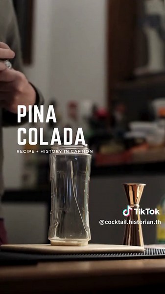 Pina Colada: ประวัติและสูตรเครื่องดื่มประจำชาติ Puerto Rico