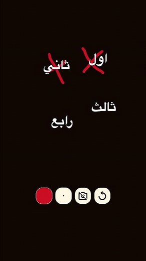 9 August 2026