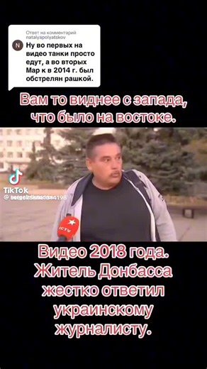 BUMER (@bumer.vip)’s videos with оригинальный звук - BUMER