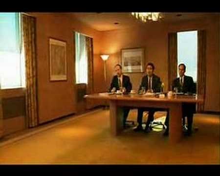 Good will hunting job interview