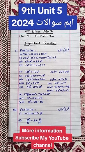 Class 9 Math Unit 5 Important Questions 2024 Karachi Board
