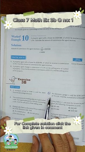 Class 7 Math Ex 3b Q1 | Discount Secrets 🔑 | Surprising Math Hack 🤯 | Easy Win 🏆