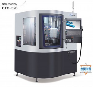 [Hot Item] 5 Axis CNC Tool Grinder Five Axis Tool Grinding Machine