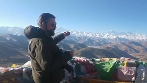 Got it? | Tibet Vista Travel