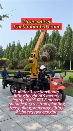 3-ton three-wheeled truck-mounted crane for tree transplanting,+8615054723399