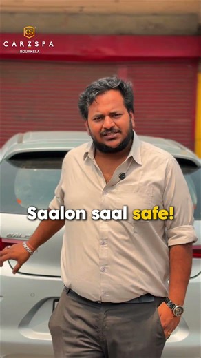 Maine Car Ka Future Dekha… Aur Shock Ho Gaya 😳 | PPF vs No Protection