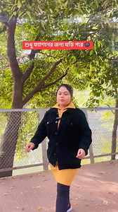 4.5M views · 101K reactions | কি কেমন দিলাম? #memes #funnyreels #reels #comedy #trending #instagram #funnyvideo Ashafa @top fans | A for Asha | Facebook