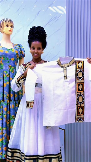 ‏#ቁጥርከፕሮፋይልበታችያገኛሉ #ethiopian_tik_tokሀገሬ💚💛❤️ethioia