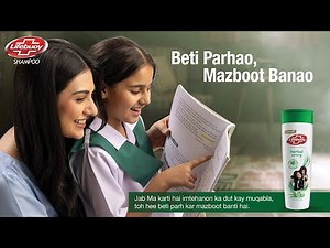 Beti Parhao, Mazboot Banao!
