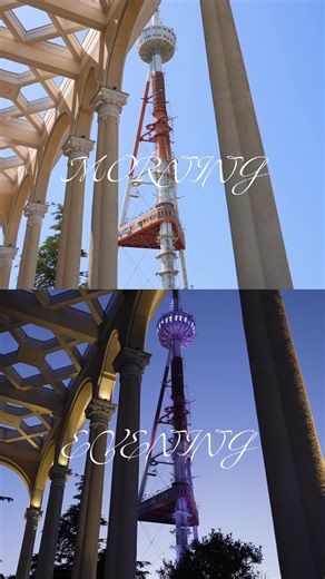 2.8K views · 11 reactions | An evening above Tbilisi awaits. Book your table online Step into Tbilisi’s most iconic dining room. Your table is waiting. An evening framed by history and the lights of Tbilisi. Reserve your table at Funicular. A timeless table in an iconic hall. Book your evening with us | Funicular • ფუნიკულიორი | Facebook