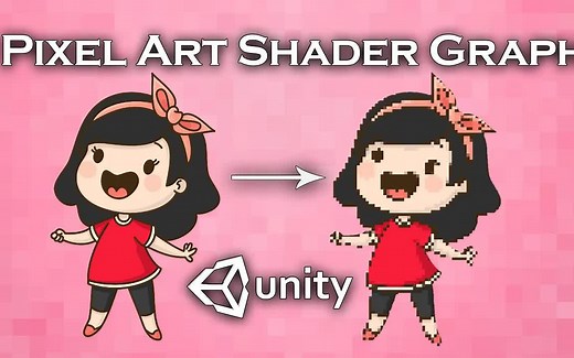 【unity教程】将图片转变为像素艺术