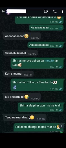Shimmma😂 Prank with Friend😁#arsalshah24 #unfreezemyaccaunt🙏 #CapCut #sidhumoosewala