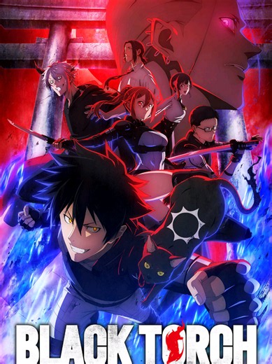 Publicación 2 #blacktorch #blacktorchanime #animenew #animenews #animemoments