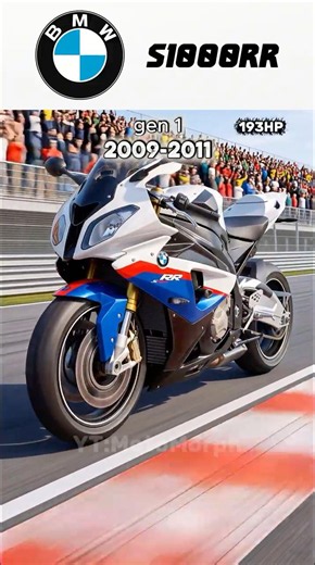 BMW S1000RR Evolution (2009-2026)