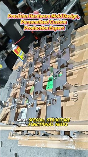 Need precision hardware molds?