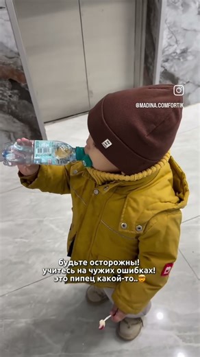 как мне #royalmatch #toonblast #homescapes #numberblocks #oddbods #spongebob #firemansam #loudhouse