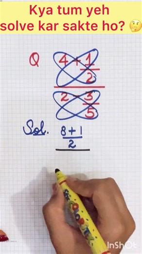 Fraction simplest trick||Multiplication Strategy||Simplest trick#maths #viral #ssc #fraction #reels