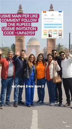 INDIA KA NO-1 USEME SOCIAL SAVING APPLICATION #usemeindia #earrings #viral