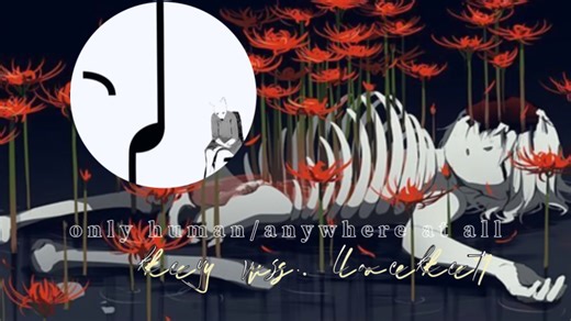 【中西部情绪摇滚】key vs. locket ｜only human/anywhere at all｜只有人类/何处都在