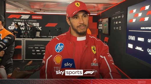 Lewis Hamilton at Ferrari: Seven-time world champion has exceeded expectations so far, says Jamie Chadwick