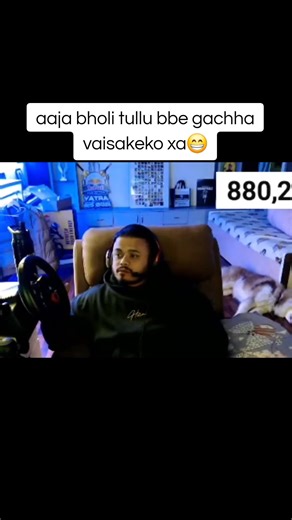 Tullu Bbe Gachha: Aaja Bholi Special Moments