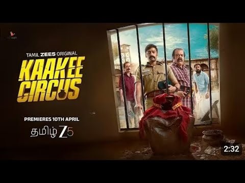 KAAKEE CIRCUS Sneak Peek| Munishkanth|A Tamil ZEE5 Original|Premiere|Movie review - beginner's cut