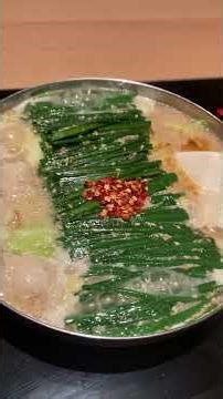 [Sangpu Travel] Japan Kyushu Fukuoka Gourmet: Beef Intestine Hot Pot (Motsunabe)