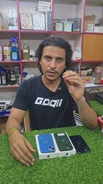 IPHONE 13 5G. 128GB @ BEST PRICE. 📞 7695892772. ALL INDIA COURIER