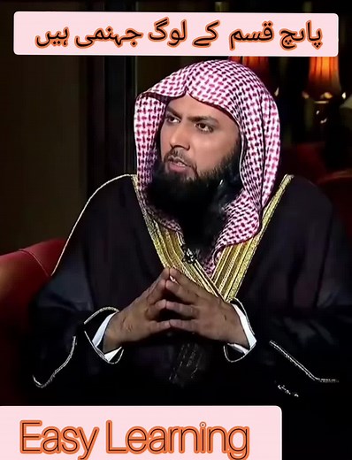 EasyLearning2022 on TikTok