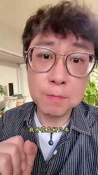 Boost Your Rhododendron Bloom: Secret Tips for Flowering