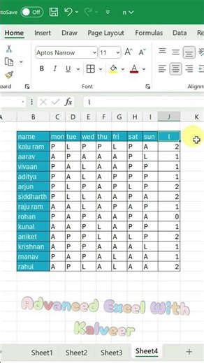 Excel Conditional Formatting सीखें – Automatic Highlight Trick | Excel Tips Hindi