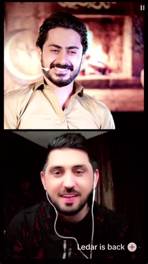 Awk x Leader: The Comeback Collaboration You Can't Miss!