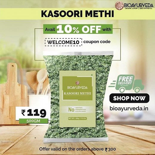 Natural Kasuri Methi to Reduce Cholesterol & Lower Blood Sugar