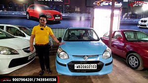 11K views · 649 reactions | New Low Price Car Collection Only 75,000  | Hot Wheels Kolkata | Hot Wheels India | Facebook